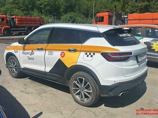 2023 Geely Coolray I, белый, 1065000 рублей, вид 4