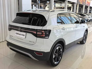 2026 Volkswagen Tacqua, белый, 1700000 рублей, вид 3