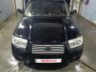 2005 Subaru Forester II Рестайлинг, чёрный, 705000 рублей, вид 1