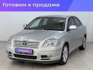 2006 Toyota Avensis II, серебристый, 889000 рублей, вид 1