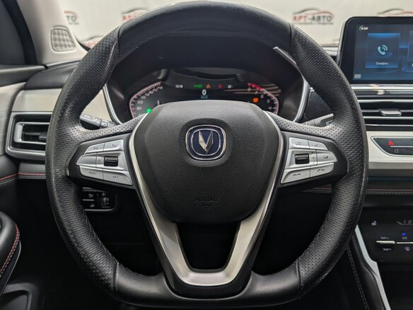 2020 Changan CS75 I Рестайлинг, белый, 1449000 рублей - вид 12