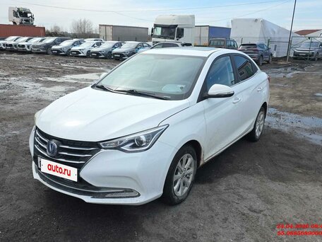 Changan Alsvin