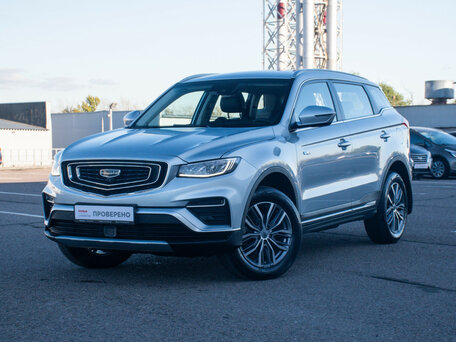 Geely Atlas Pro