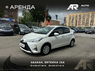 2018 Toyota Vitz III (XP130) Рестайлинг, белый, 1059000 рублей, вид 5