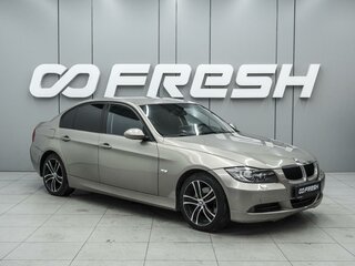 2008 BMW 3 серии 318i V (E90/E91/E92/E93), бежевый, 840000 рублей, вид 1