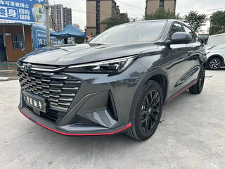 2026 Changan X5 Plus I Рестайлинг, серый, 2700000 рублей, вид 1