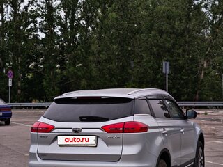 2021 Geely Atlas I, серый, 1950000 рублей, вид 4