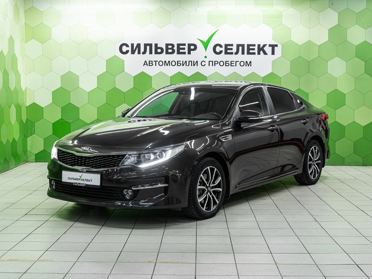 Открыть фотографии: Kia Optima IV