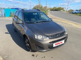2015 Lada (ВАЗ) Kalina II, коричневый, 510000 рублей, вид 1