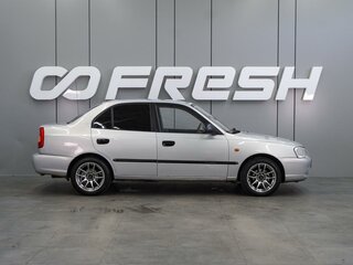 2008 Hyundai Accent ТагАЗ II, серебристый, 369000 рублей, вид 5