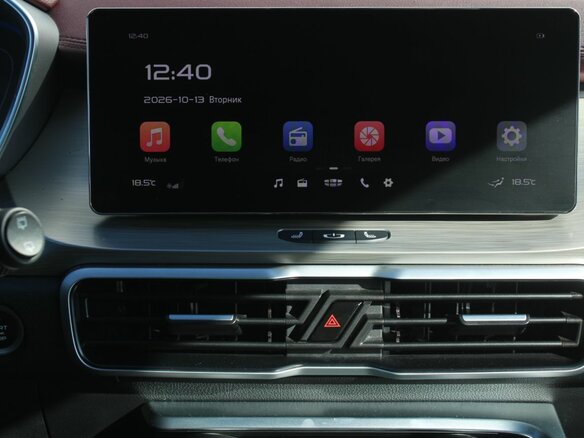 2023 Geely Coolray I, красный, 1815000 рублей - вид 17