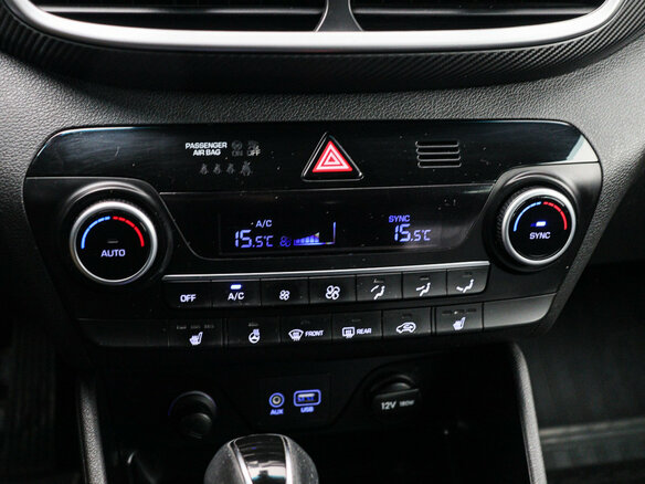 2019 Hyundai Tucson III Рестайлинг, бежевый, 2520000 рублей - вид 13