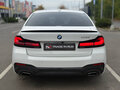 2021 BMW 5 серии 530i VII (G30/G31/G38) Рестайлинг, белый, 4950000 рублей - вид 7