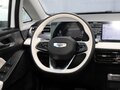 2026 Geely Geometry E 39.4 kWh, белый, 1957007 рублей - вид 11