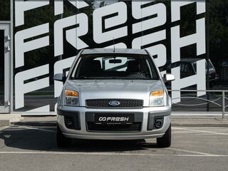 2007 Ford Fusion I Рестайлинг, серебристый, 600000 рублей, вид 3
