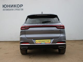 2024 Xcite X-Cross 7, серый, 1639000 рублей, вид 5