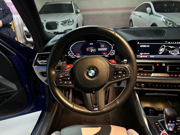 2021 BMW M3 Competition Package VI (G80), синий, 7750000 рублей - вид 9