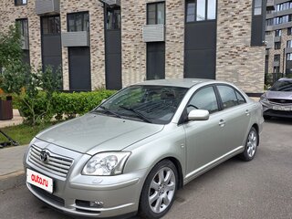 2004 Toyota Avensis II, серый, 800000 рублей, вид 1