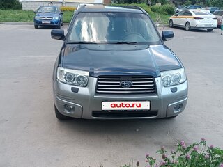 2006 Subaru Forester II Рестайлинг, синий, 695000 рублей, вид 1