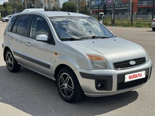 2007 Ford Fusion I Рестайлинг, серебристый, 330000 рублей, вид 3