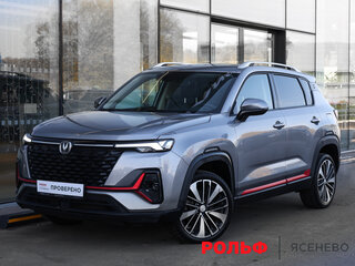 2024 Changan CS35 Plus I Рестайлинг, серый, 1998000 рублей, вид 1