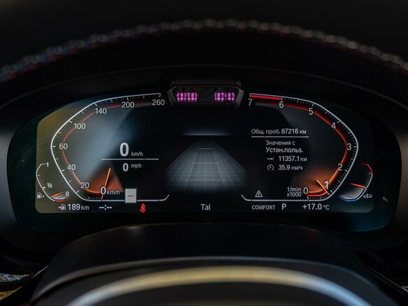 2020 BMW 5 серии 530i xDrive VII (G30/G31/G38) Рестайлинг, серый - вид 17