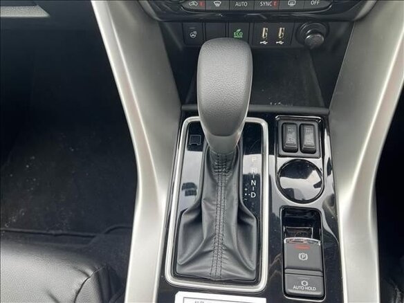 2023 Mitsubishi Eclipse Cross I Рестайлинг, белый, 1947333 рублей - вид 16
