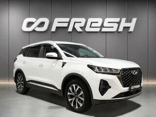 2023 Chery Tiggo 7 Pro Max I, белый, 1900000 рублей, вид 1