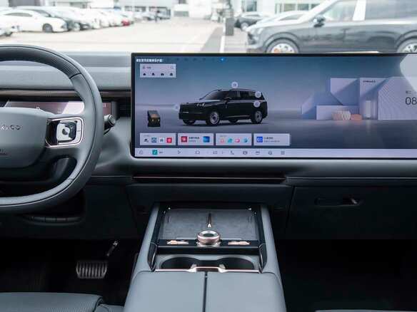 2026 Lynk & Co 900, белый, 9600000 рублей - вид 23
