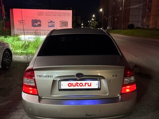 2006 Kia Cerato I, бежевый, 299999 рублей, вид 4