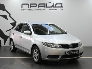 2010 Kia Cerato 6-speed II, серебристый, 679900 рублей, вид 4