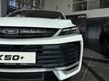 2026 Belgee X50+, белый - вид 8