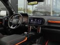 2023 Haval Dargo X I, белый - вид 9