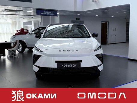 Omoda C5 II