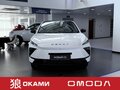 2026 Omoda C5 II, белый, 2629000 рублей