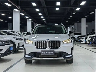 2023 BMW X1 Long 20Li sDrive III (U11/U12), белый, 2399100 рублей, вид 2