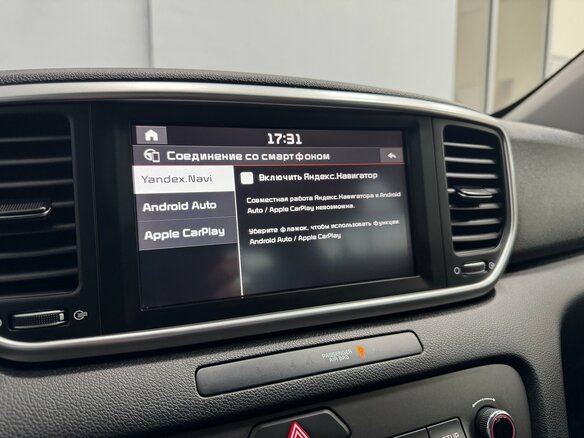 2020 Kia Sportage IV Рестайлинг, чёрный, 2390000 рублей - вид 12