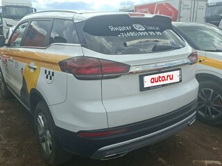 2023 Geely Atlas Pro, белый, 1258750 рублей, вид 4