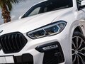 2020 BMW X6 40i III (G06), белый, 7499900 рублей
