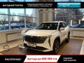 2026 Geely Atlas II, белый, 3418940 рублей