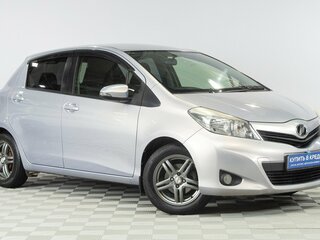 2013 Toyota Vitz III (XP130), серый, 799000 рублей, вид 1