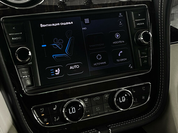2018 Bentley Bentayga I, синий - вид 18