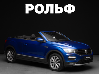 2020 Volkswagen T-Roc I, синий, 2550000 рублей, вид 2