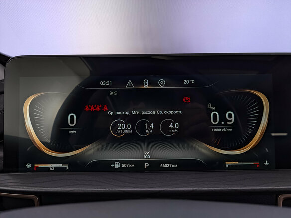 2022 Exeed LX I Рестайлинг, белый, 1695000 рублей - вид 14
