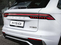 2026 VOLGA K50, белый, 4305510 рублей - вид 7