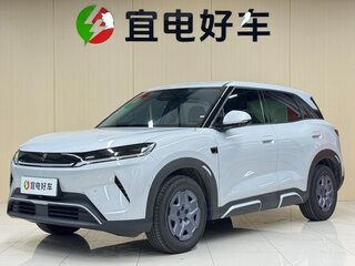 2025 BYD Yuan Up 45.12 kWh, белый, 1520000 рублей, вид 1