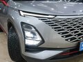 2023 Omoda C5 I, серебристый, 1849000 рублей - вид 8