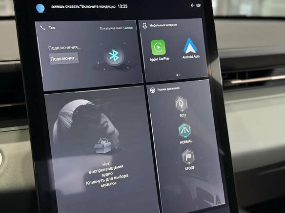 2023 Changan Lamore, серый, 2849900 рублей - вид 11