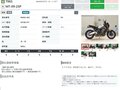 2023 Yamaha MT-09 (FZ-09), серебристый - вид 8