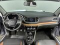 2026 Lada (ВАЗ) Vesta SW Cross I Рестайлинг (NG), серый, 2048000 рублей - вид 11